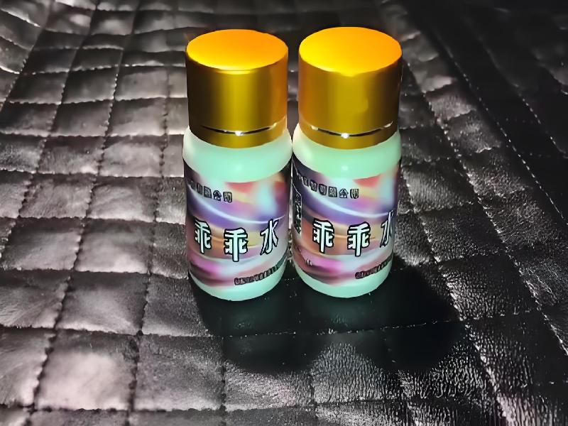 成人催药迷用品8469-61P型号